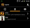 Архівна фотографія
