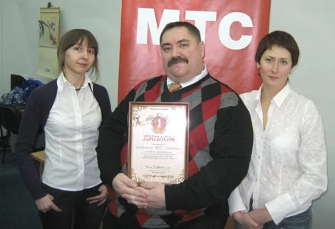 Архівна фотографія
