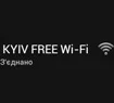 Архівна фотографія